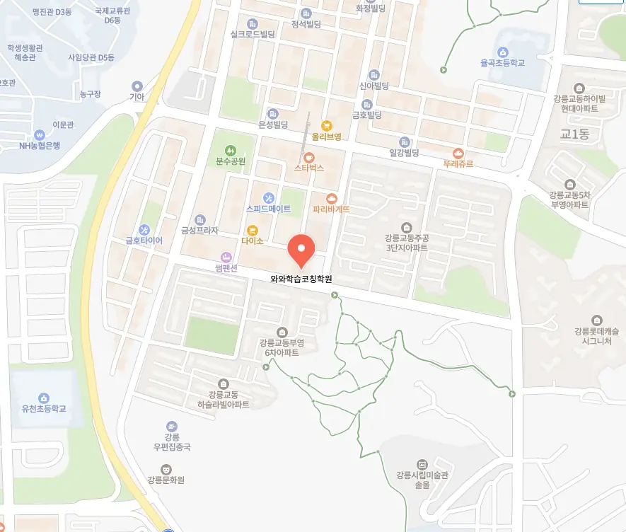 포남동 중3 수학학원 위치