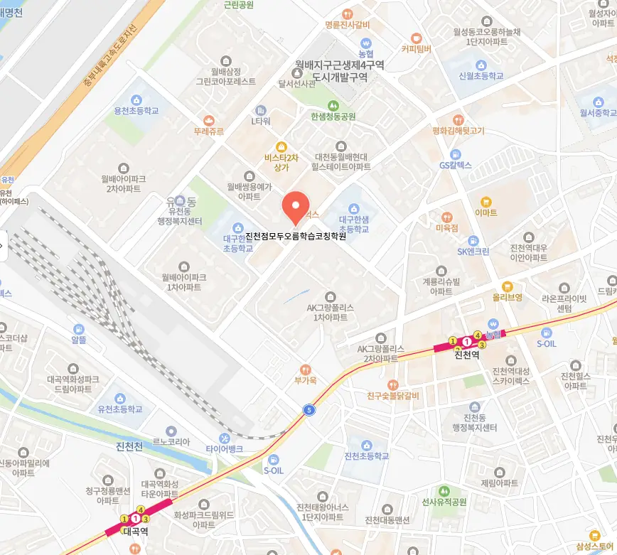 진천 중등 수학학원 위치