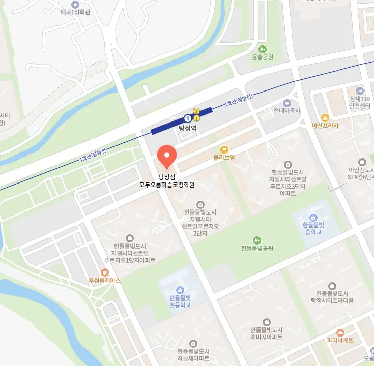 탕정 초등학생 수학학원 학원 위치
